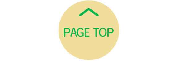 PAGE TOP